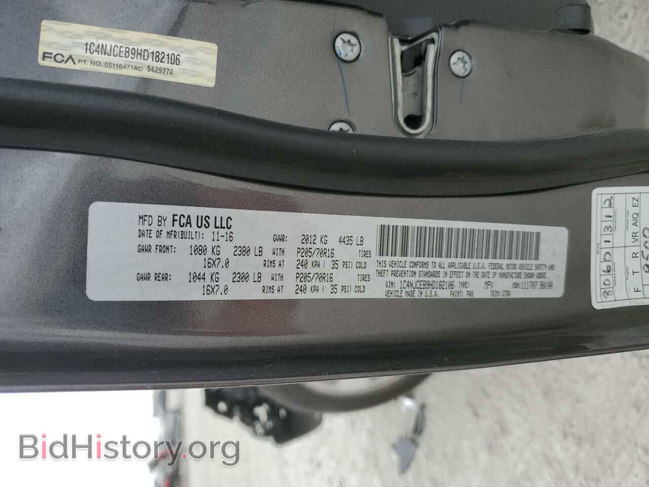 2017 JEEP COMPASS - VIN: 1C4NJCEB9HD182106 - Фото 13