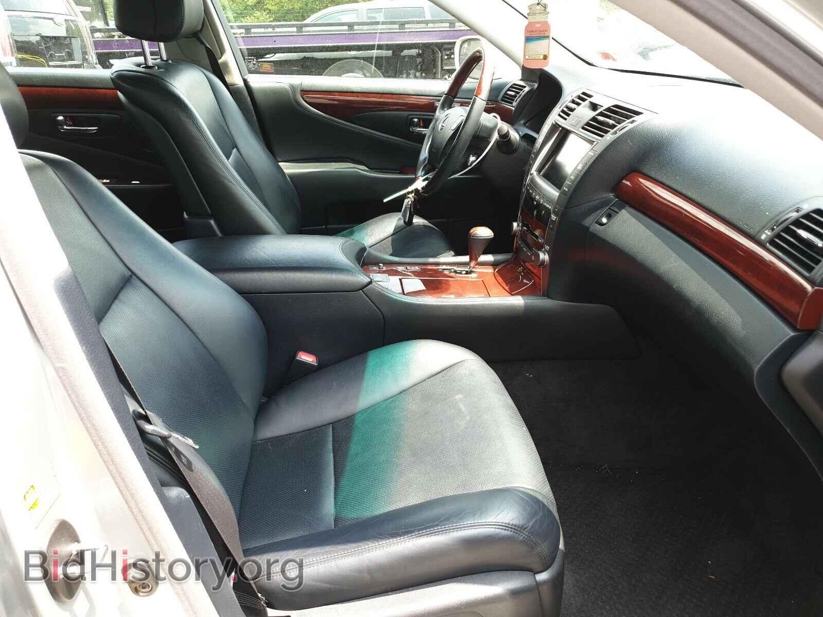 2007 LEXUS LS460 - VIN: JTHBL46F975013845 - Фото 5