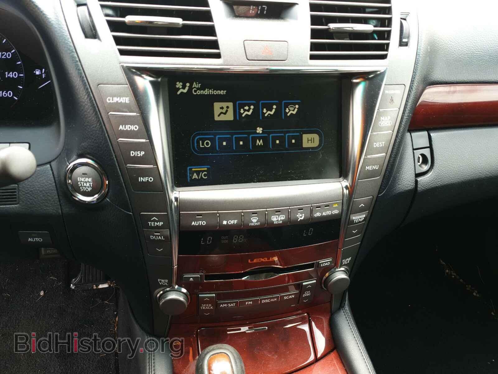 2007 LEXUS LS460 - VIN: JTHBL46F975013845 - Фото 9