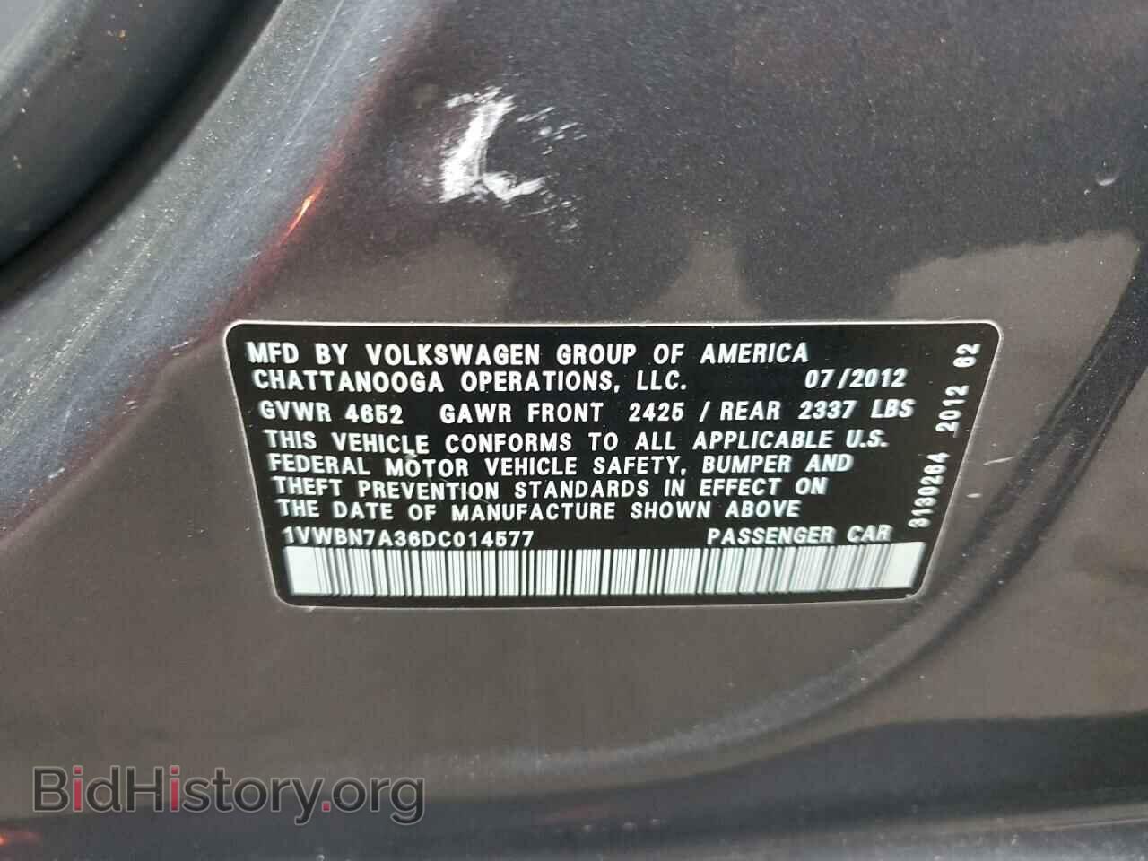 2013 VOLKSWAGEN PASSAT - VIN: 1VWBN7A36DC014577 - Фото 12