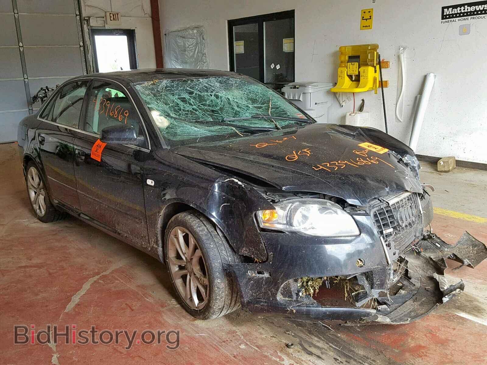 Фотография WAUDF78E38A112576 - AUDI A4 2008