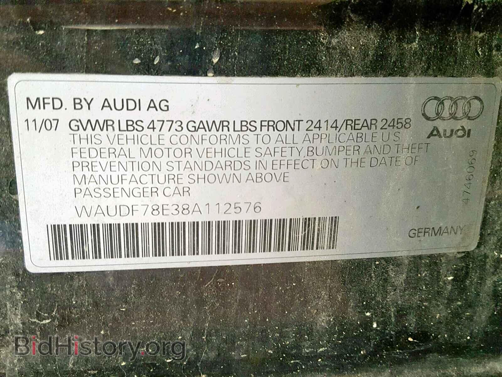 2008 AUDI A4 - VIN: WAUDF78E38A112576 - Фото 10