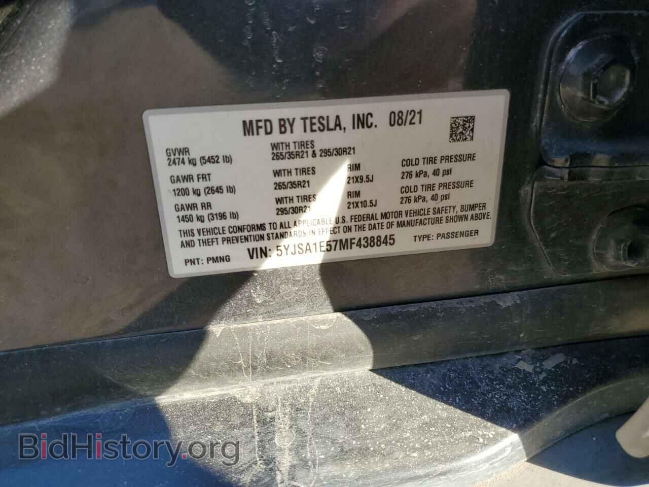 2021 TESLA MODEL S - VIN: 5YJSA1E57MF438845 - Photo 12