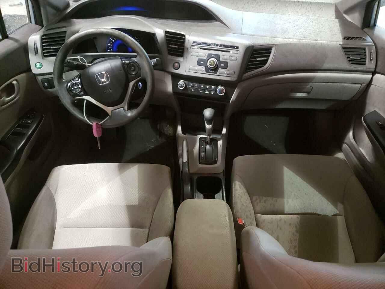 2012 HONDA CIVIC - VIN: 2HGFB2F52CH562602 - Фото 8