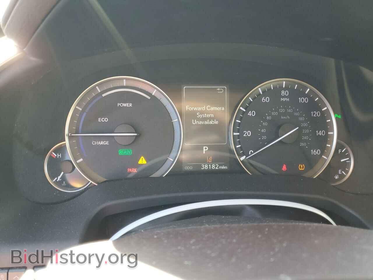 2019 LEXUS RX450 - VIN: 2T2BGMCA5KC042037 - Фото 9