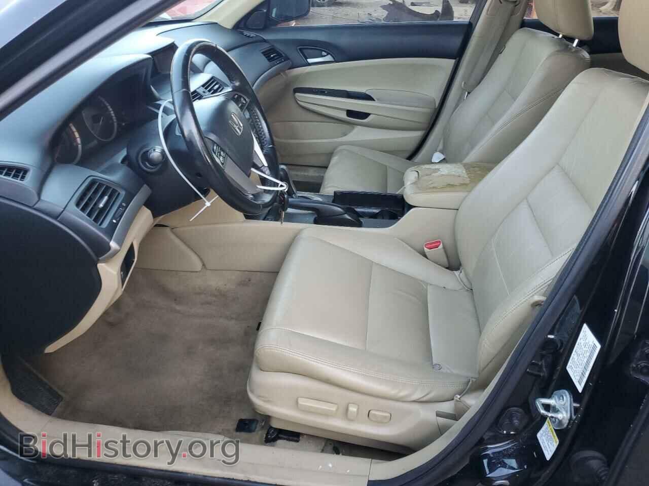 2011 HONDA ACCORD - VIN: 1HGCP2F61BA099670 - Фото 7