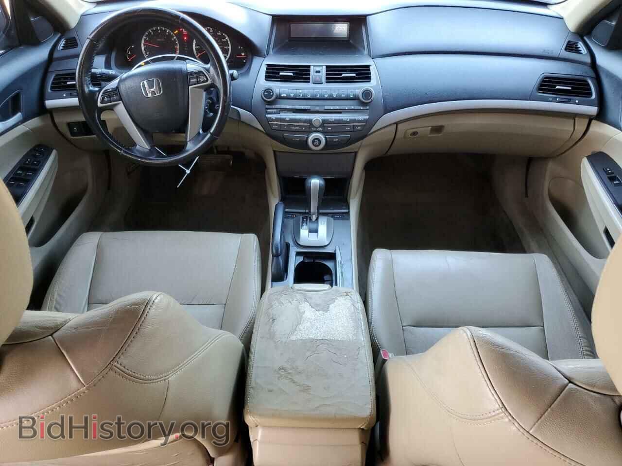 2011 HONDA ACCORD - VIN: 1HGCP2F61BA099670 - Фото 8