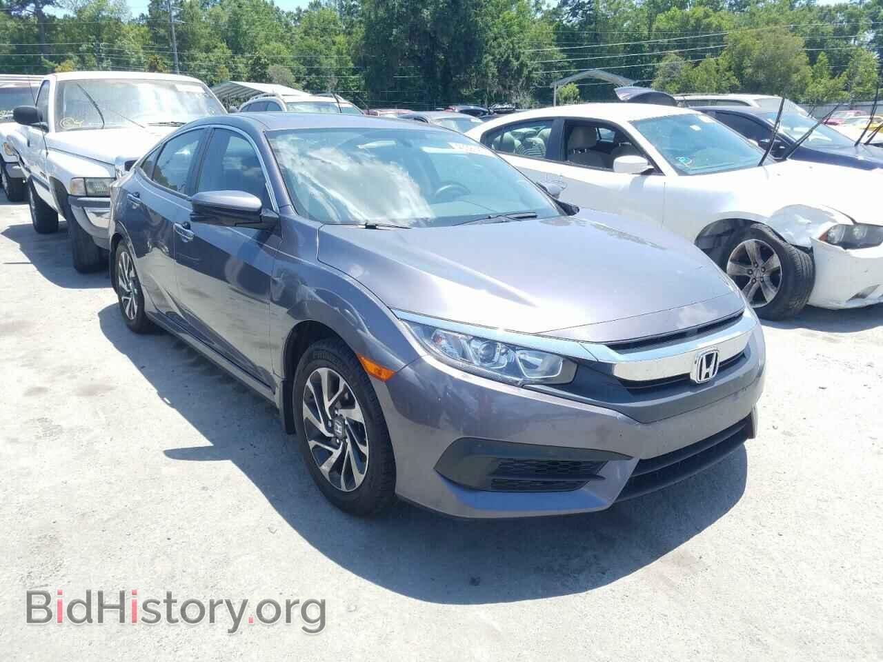 Фотография 19XFC2F73HE069902 - HONDA CIVIC 2017