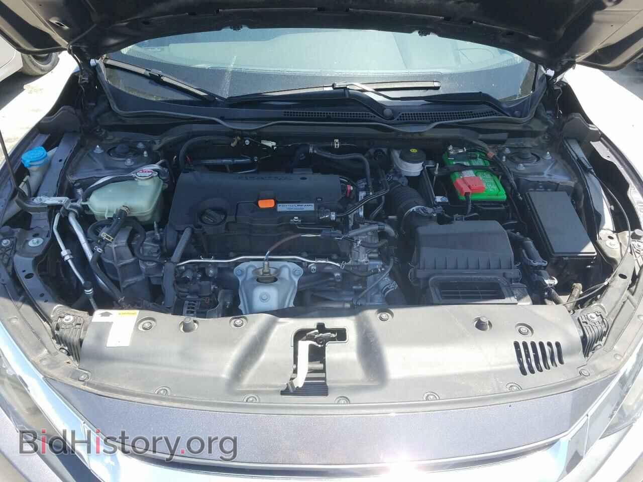 2017 HONDA CIVIC - VIN: 19XFC2F73HE069902 - Фото 7