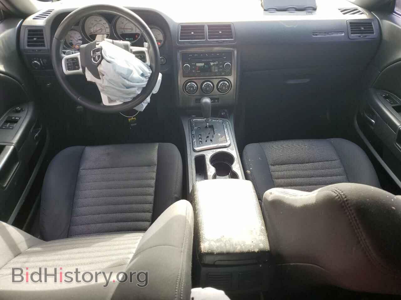 2014 DODGE CHALLENGER - VIN: 2C3CDYAG2EH153238 - Фото 8