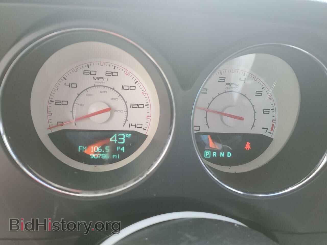 2014 DODGE CHALLENGER - VIN: 2C3CDYAG2EH153238 - Фото 9