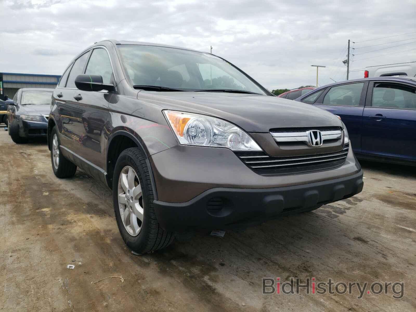 Photo 3CZRE485X9G702734 - HONDA CRV 2009