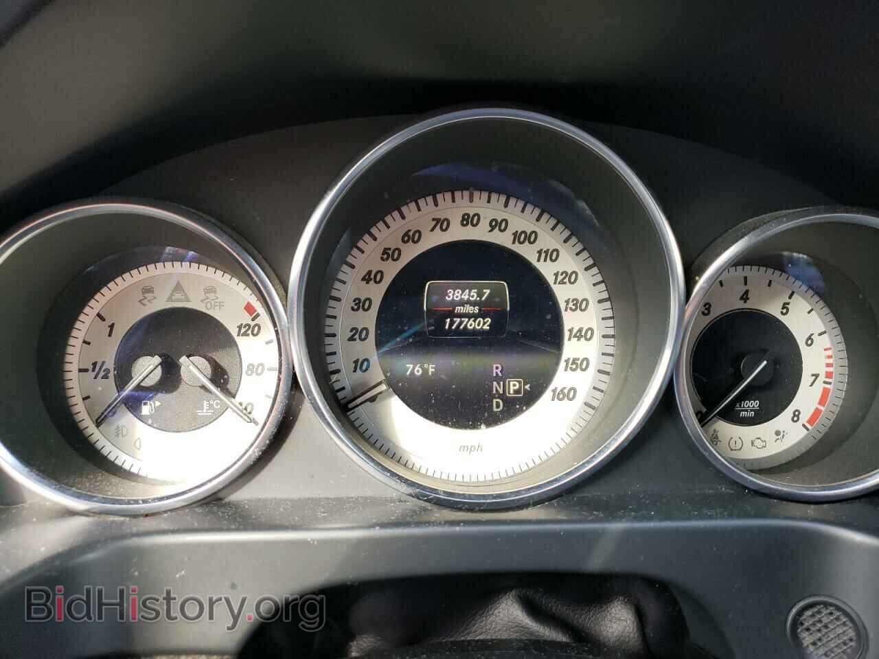 2014 MERCEDES-BENZ E-CLASS - VIN: WDDHF8JB0EB030813 - Фото 9