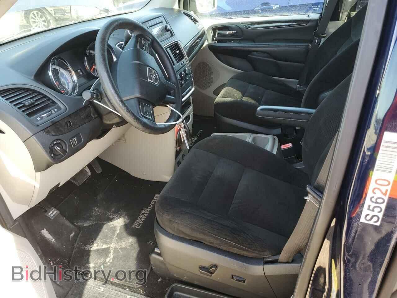 2015 DODGE CARAVAN - VIN: 2C4RDGBG9FR701374 - Фото 7