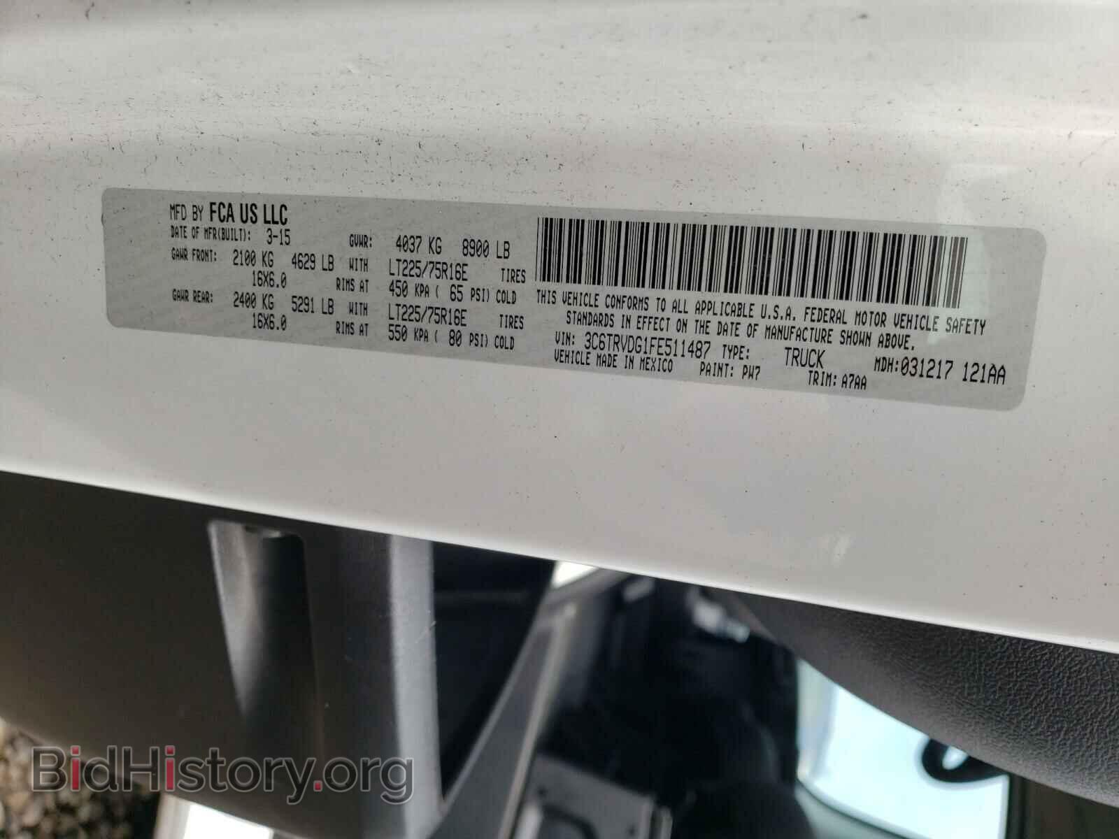 2015 RAM PROMASTER - VIN: 3C6TRVDG1FE511487 - Фото 10