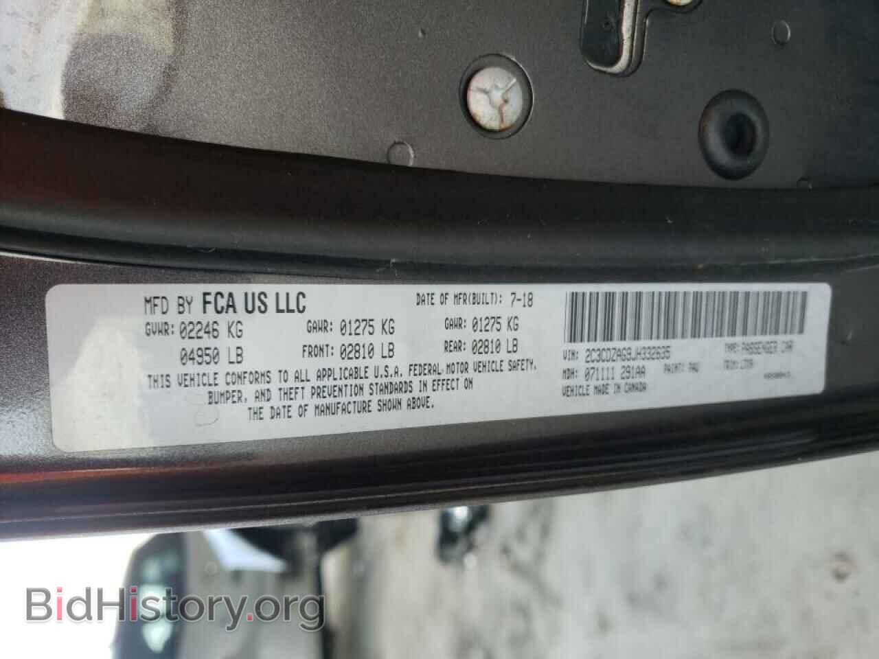 2018 DODGE CHALLENGER - VIN: 2C3CDZAG9JH332635 - Photo 10