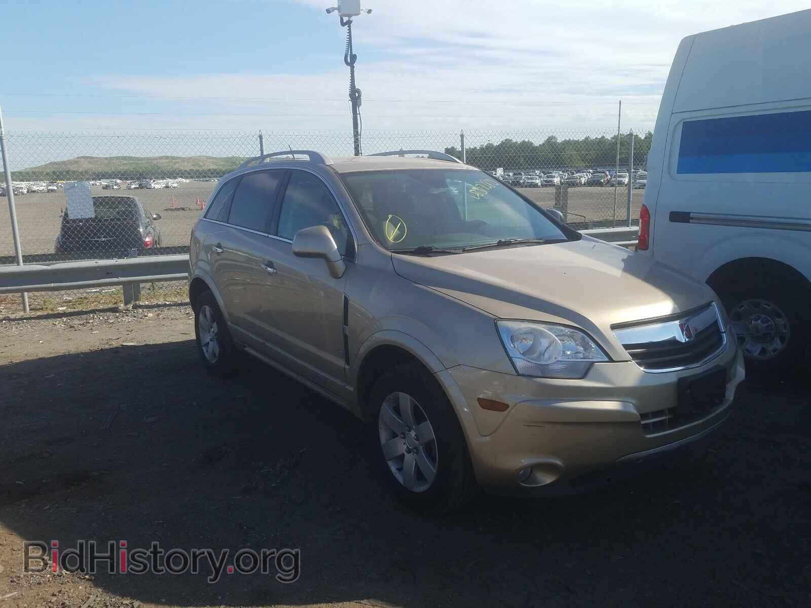 Photo 3GSCL53708S686320 - SATURN VUE 2008