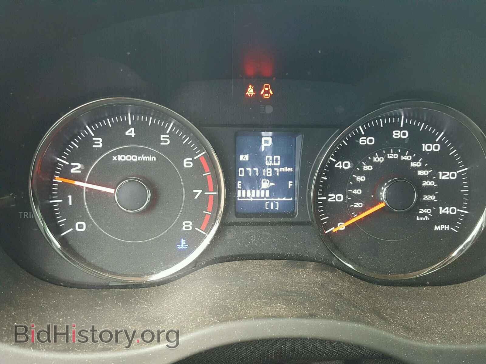 2015 SUBARU FORESTER - VIN: JF2SJGUC3FH470862 - Фото 8