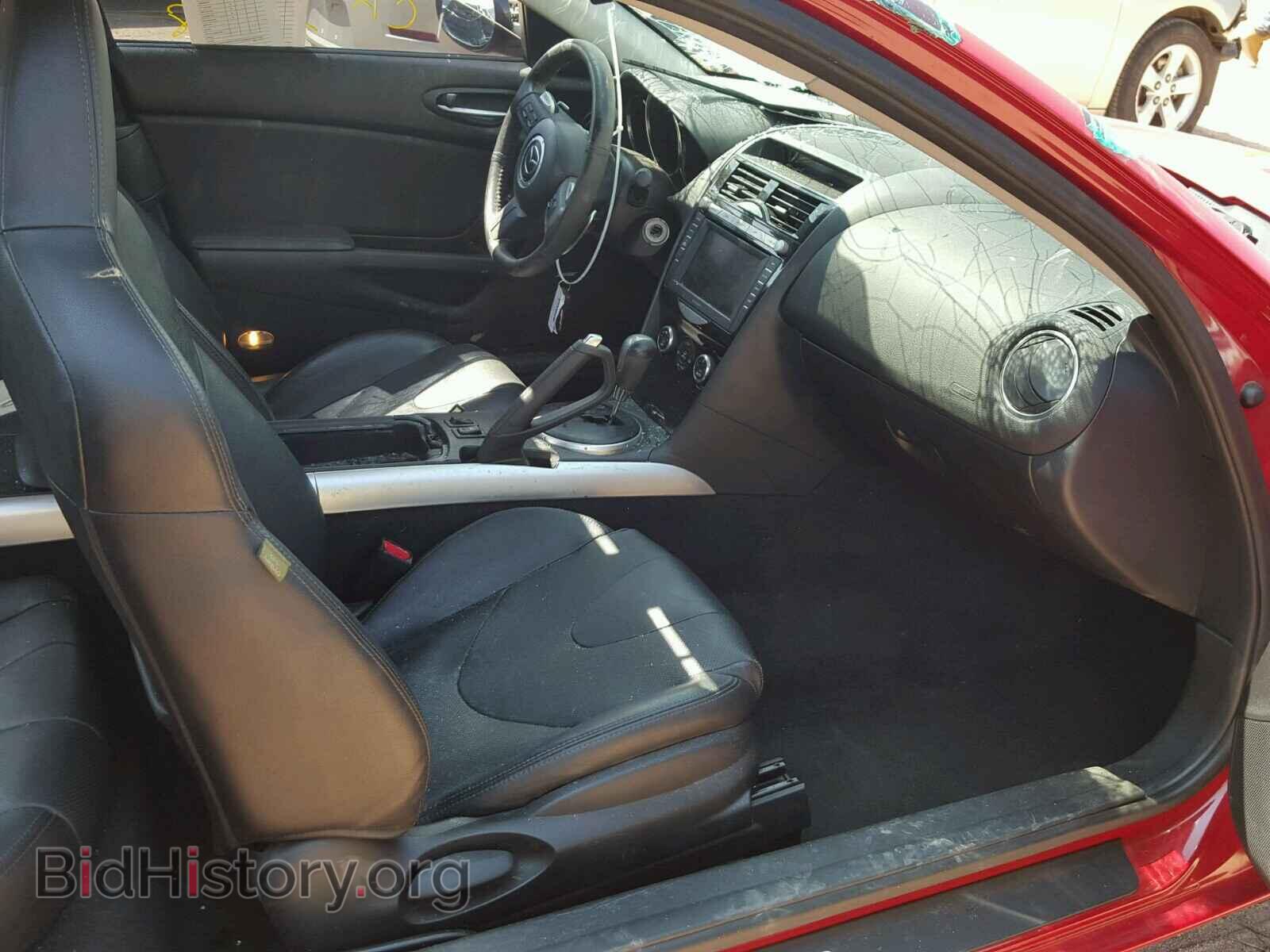 2011 MAZDA RX8 - VIN: JM1FE1SP1B0405041 - Фото 5
