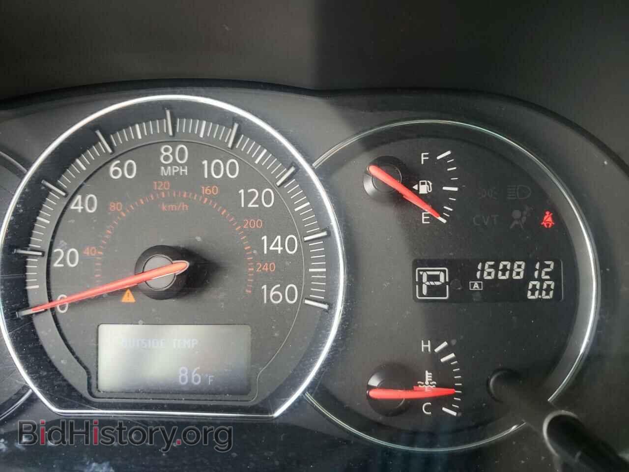 2012 NISSAN MAXIMA - VIN: 1N4AA5AP0CC848978 - Фото 8