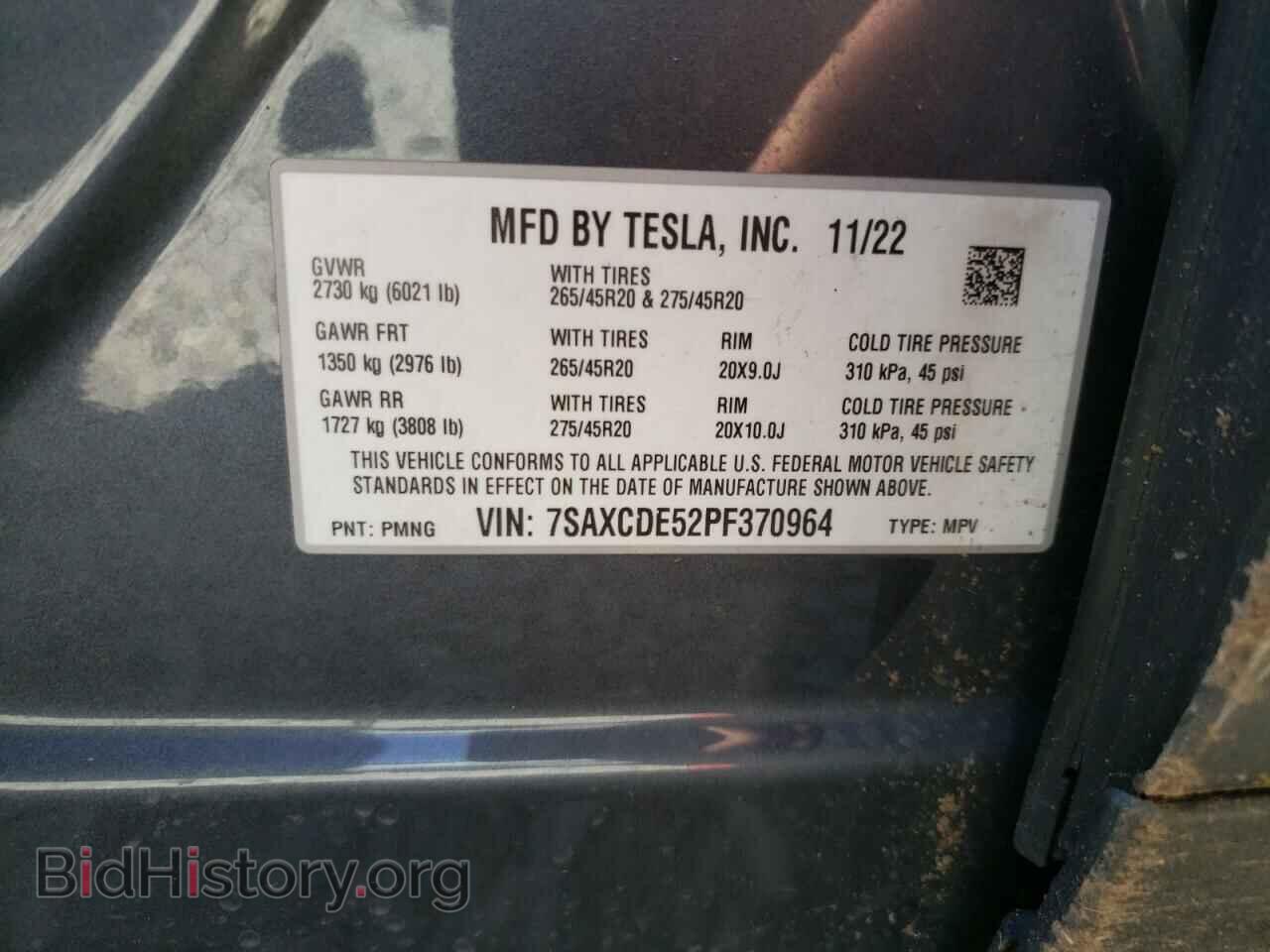 2023 TESLA MODEL X - VIN: 7SAXCDE52PF370964 - Photo 13