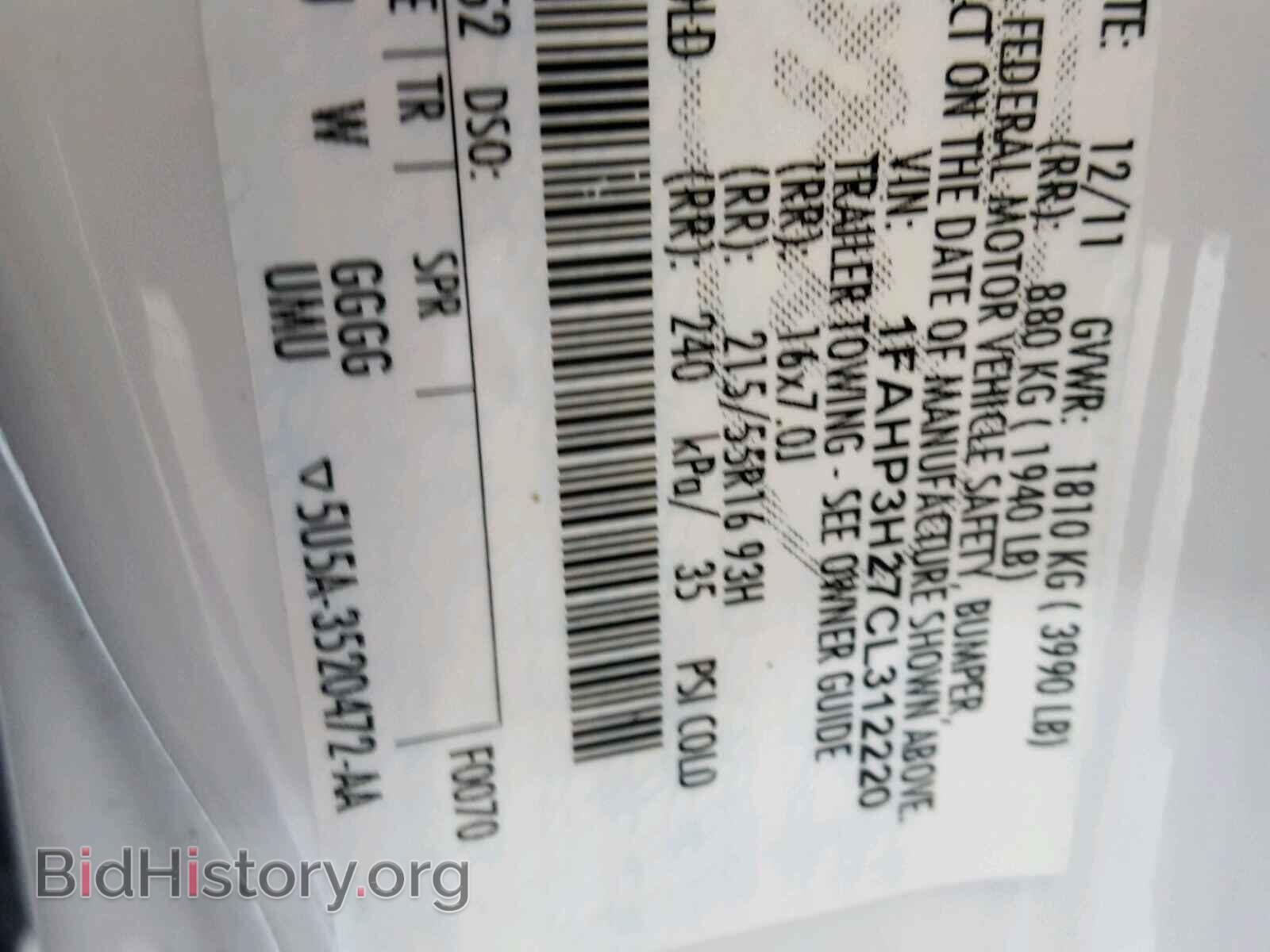 2012 Ford FOCUS (VIN 1FAHP3H27CL312220) — photo 10 of 10