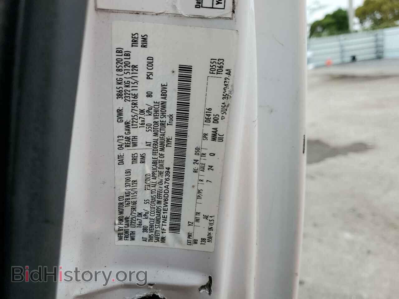 2013 FORD ALL Models - VIN: 1FTNE1EW6DDA76394 - Фото 13