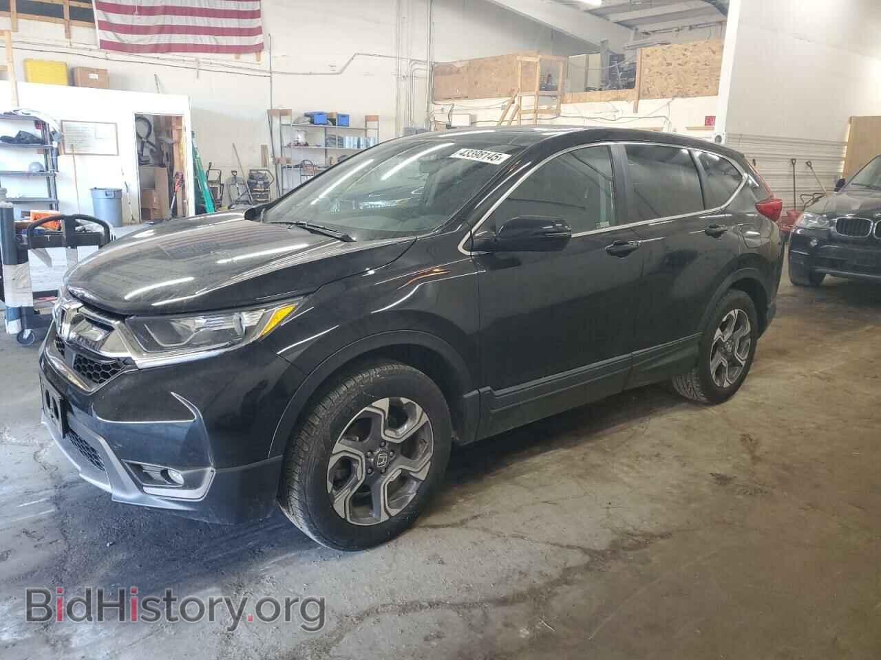 Photo 7FARW2H59JE041817 - HONDA CRV 2018