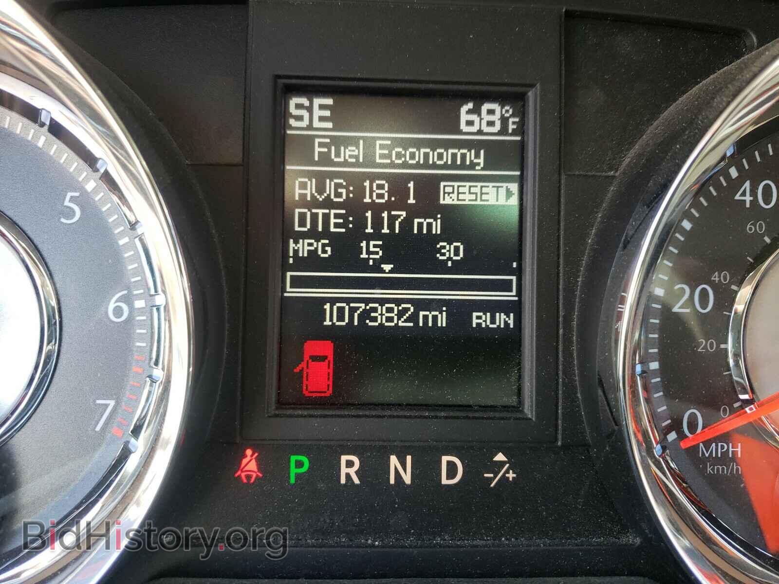 2014 CHRYSLER MINIVAN - VIN: 2C4RC1CG7ER251897 - Фото 8