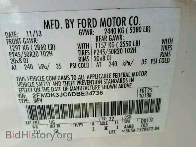 2013 FORD EDGE - VIN: 2FMDK3JC6DBE34736 - Фото 10