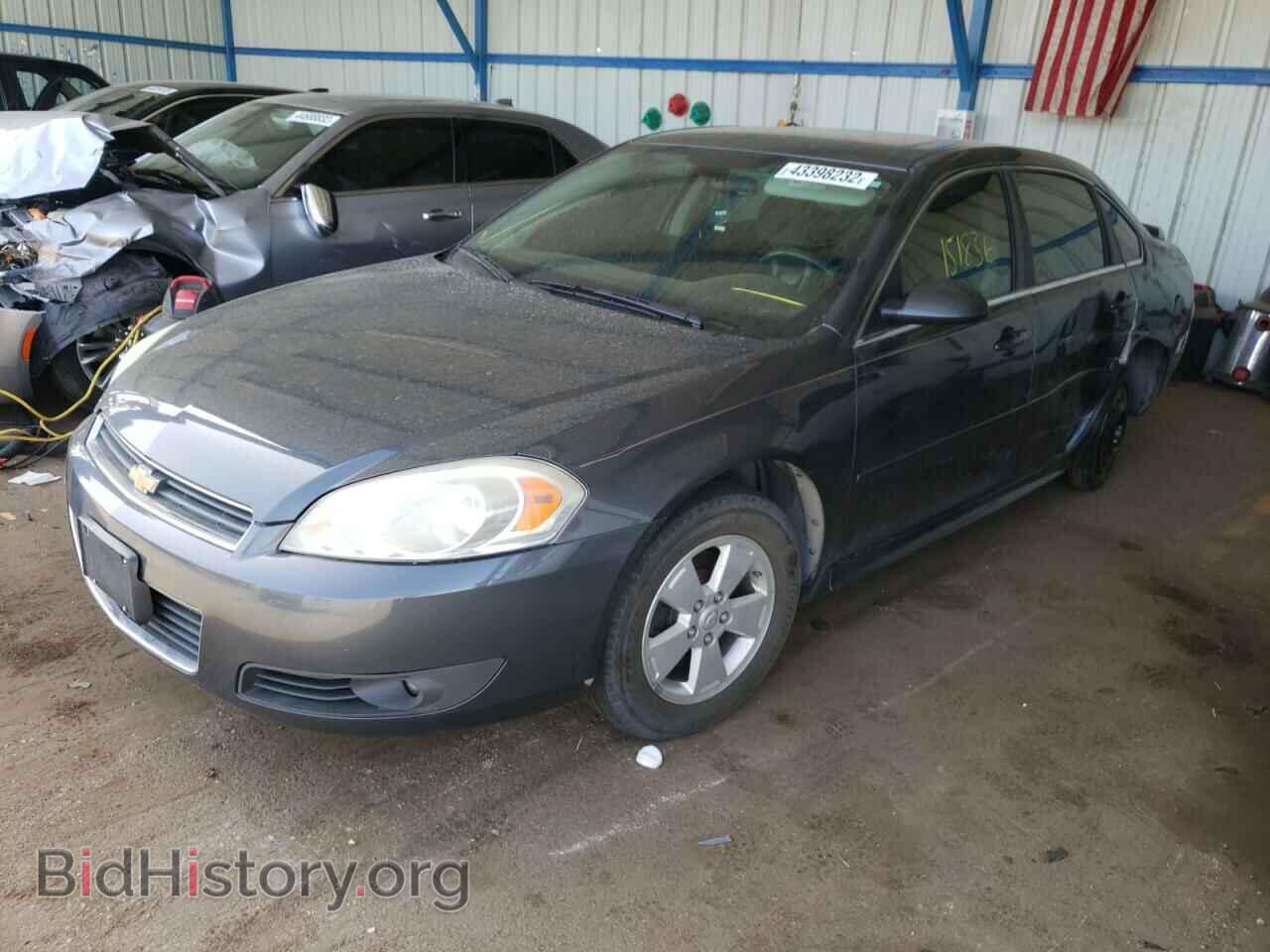 2010 CHEVROLET IMPALA - VIN: 2G1WB5EK4A1205072 - Фото 2