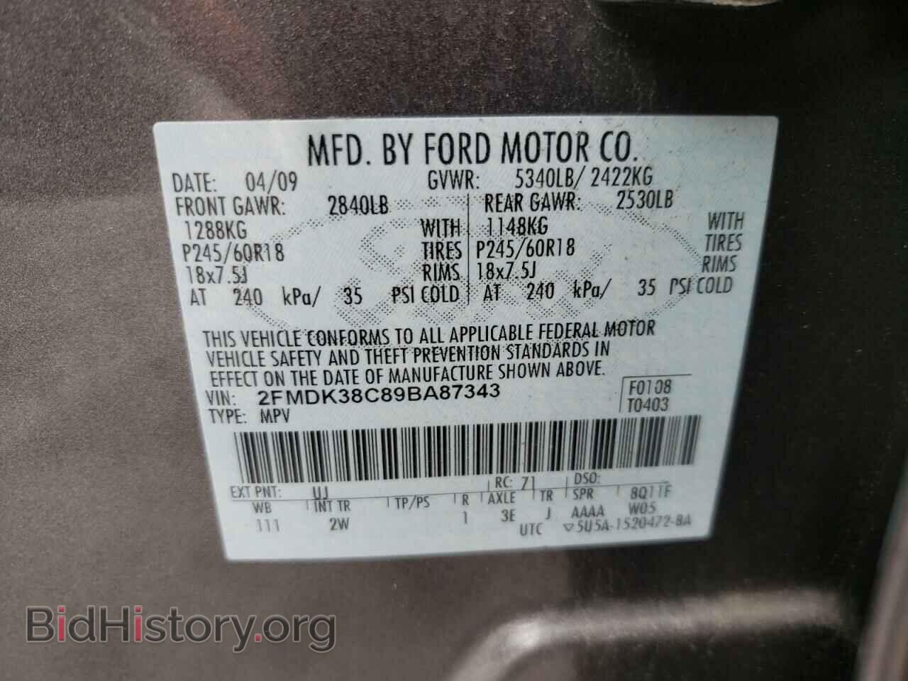 2009 FORD EDGE - VIN: 2FMDK38C89BA87343 - Фото 10