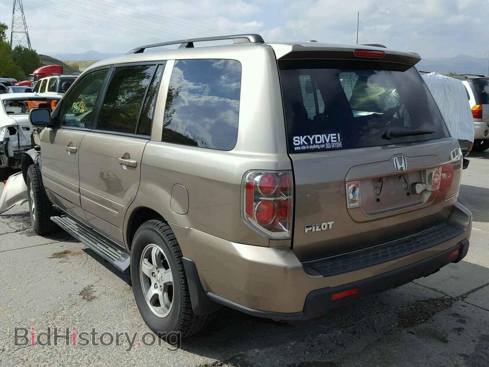 2008 HONDA PILOT - VIN: 5FNYF18768B012983 - Фото 3