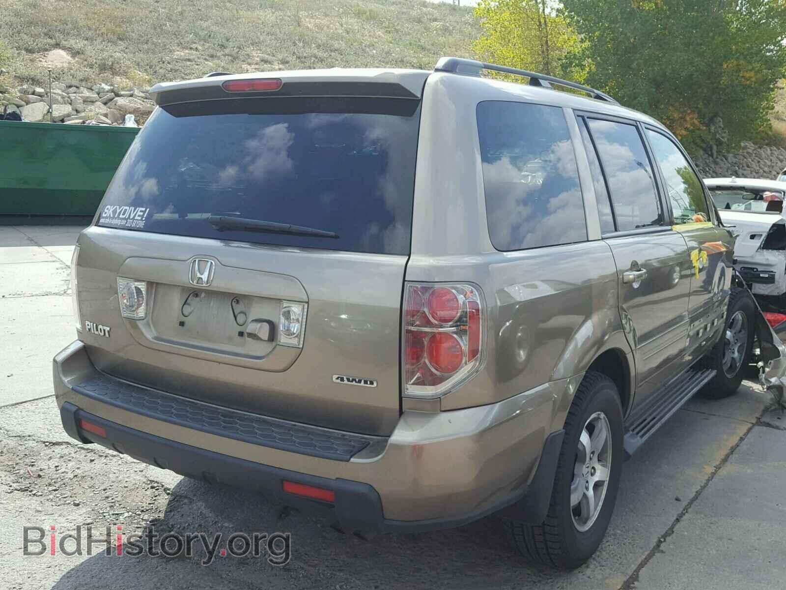 2008 HONDA PILOT - VIN: 5FNYF18768B012983 - Фото 4