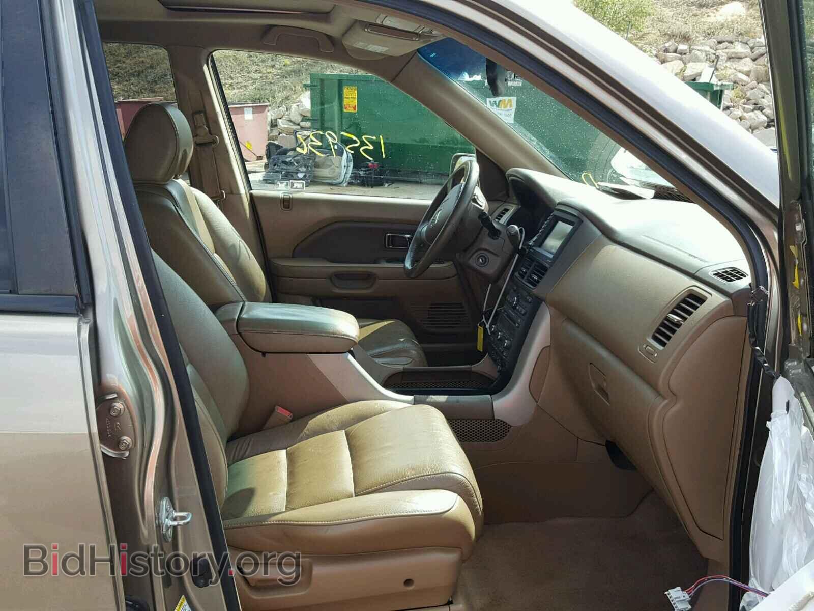 2008 HONDA PILOT - VIN: 5FNYF18768B012983 - Фото 5