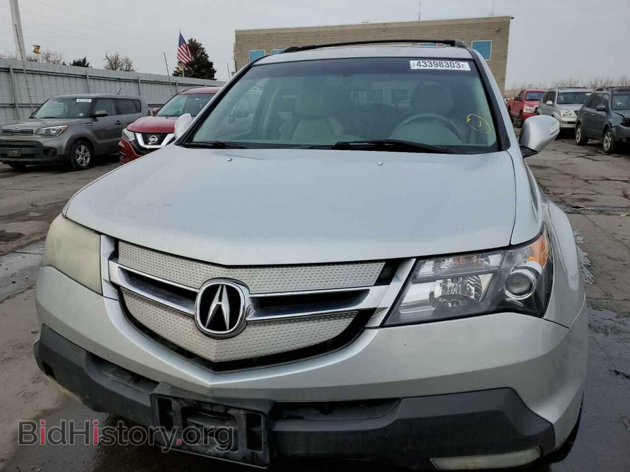 2009 ACURA MDX - VIN: 2HNYD28209H515625 - Фото 5