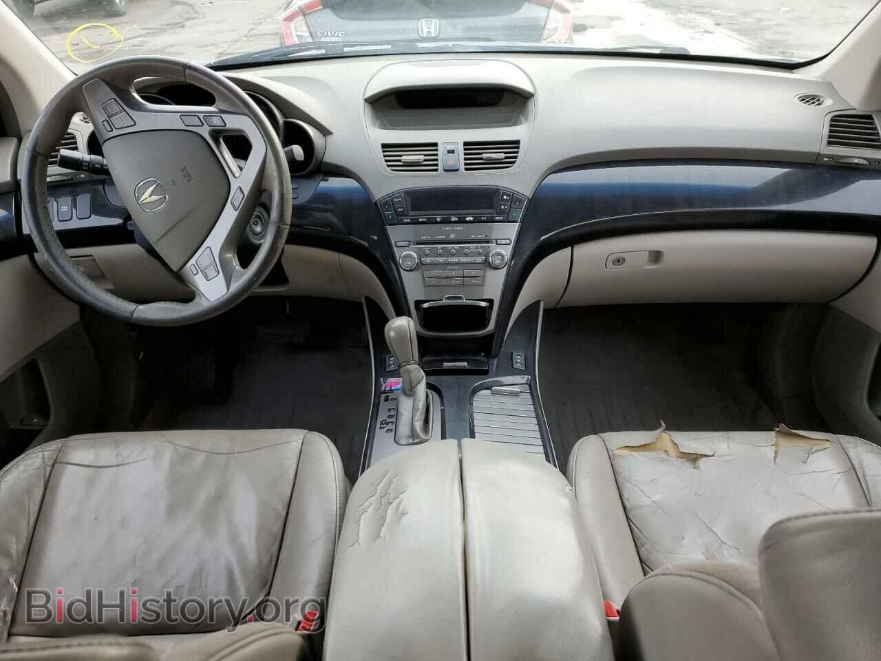 2009 ACURA MDX - VIN: 2HNYD28209H515625 - Фото 8