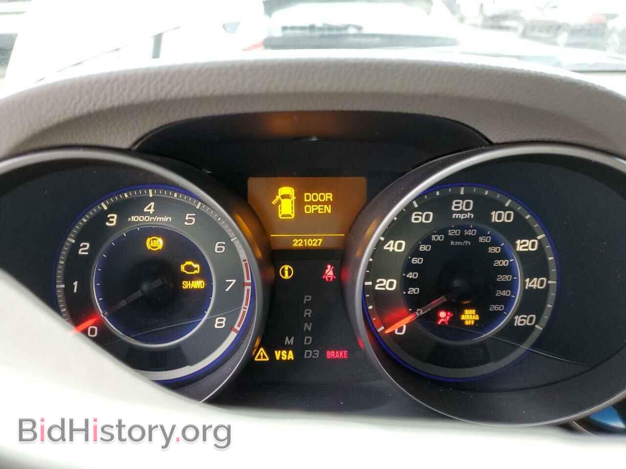 2009 ACURA MDX - VIN: 2HNYD28209H515625 - Фото 9