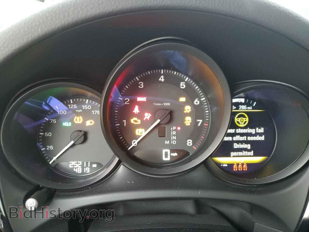 2023 PORSCHE MACAN BASE - VIN: WP1AA2A56PLB05074 - Фото 9