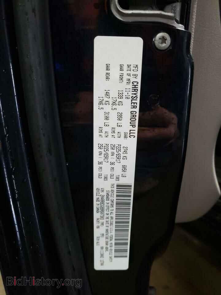 2011 CHRYSLER MINIVAN - VIN: 2A4RR8DG8BR607303 - Photo 12