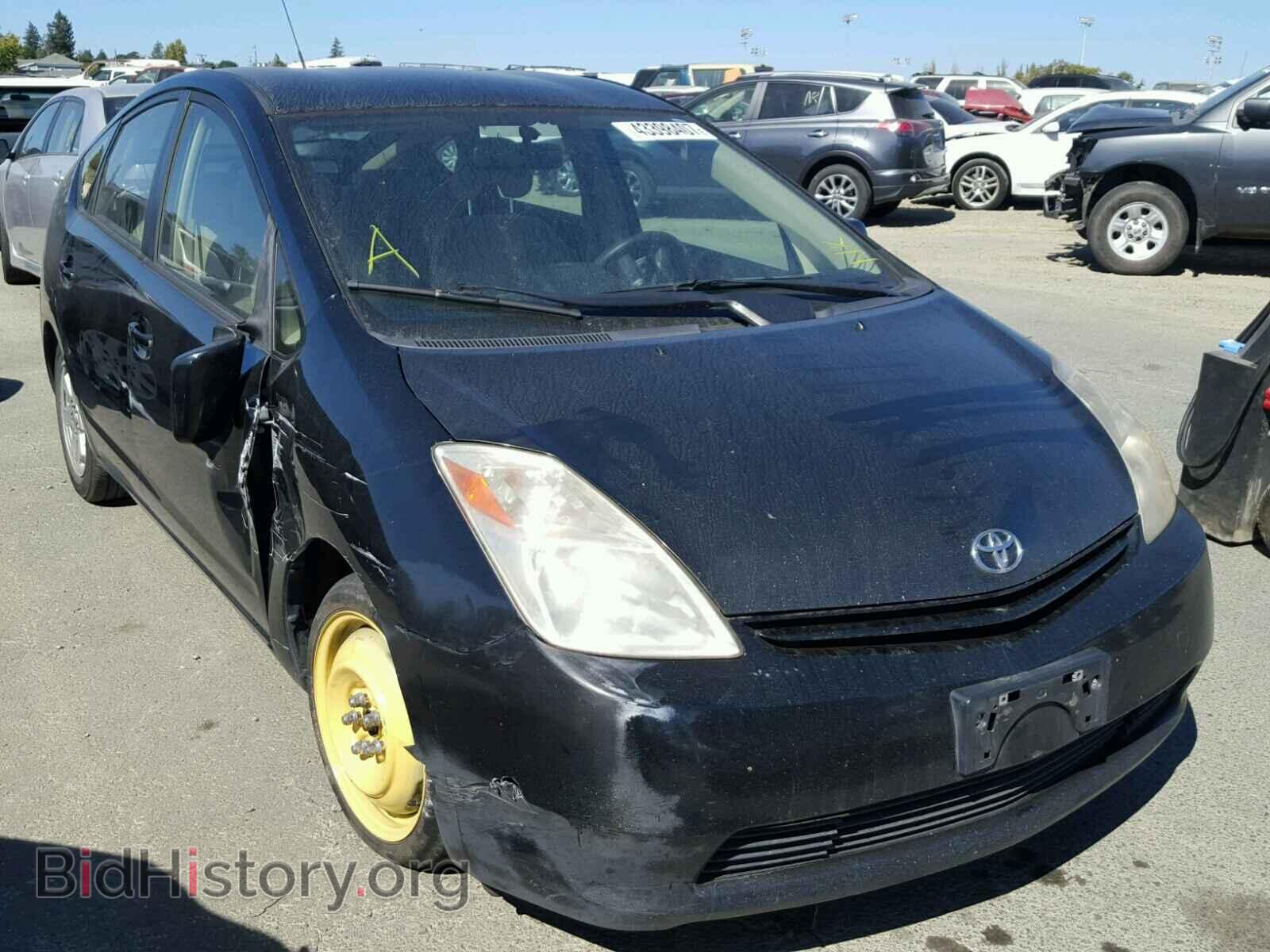 Фотография JTDKB20U453009517 - TOYOTA PRIUS 2005
