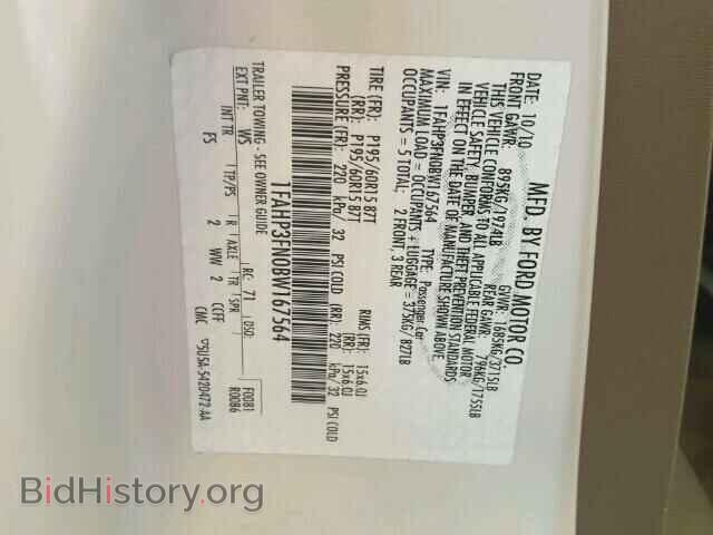 2011 FORD FOCUS - VIN: 1FAHP3FN0BW167564 - Фото 10