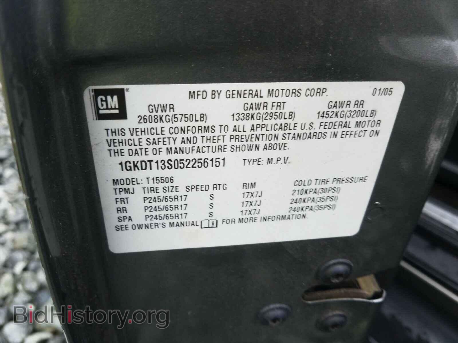 2005 GMC ENVOY - VIN: 1GKDT13S052256151 - Фото 10