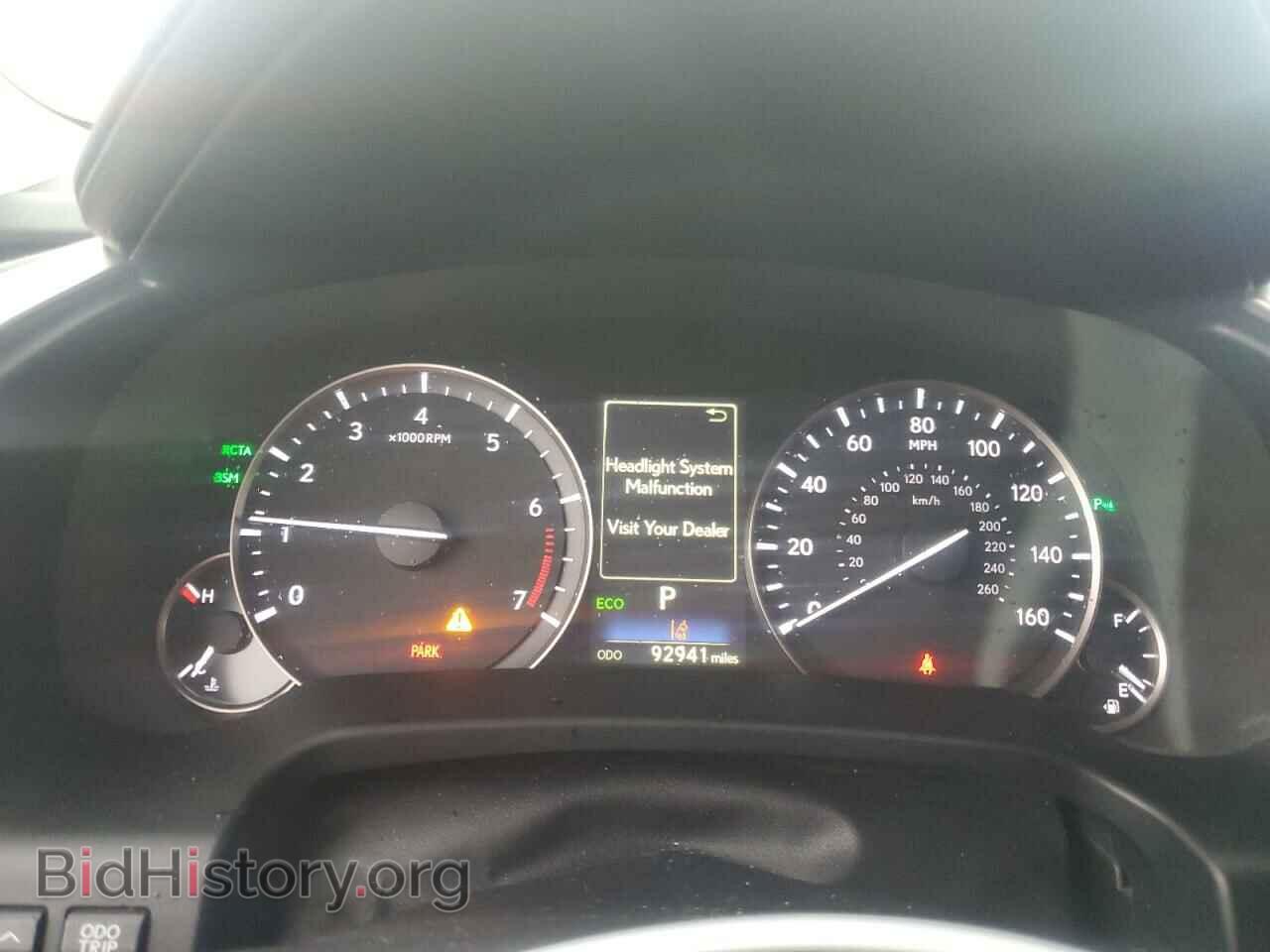 2016 LEXUS RX350 - VIN: 2T2BZMCA5GC007791 - Фото 9