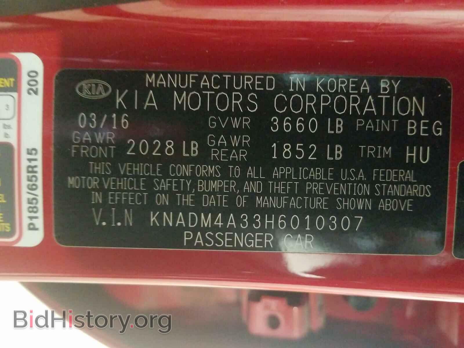 2017 KIA RIO - VIN: KNADM4A33H6010307 - Фото 10