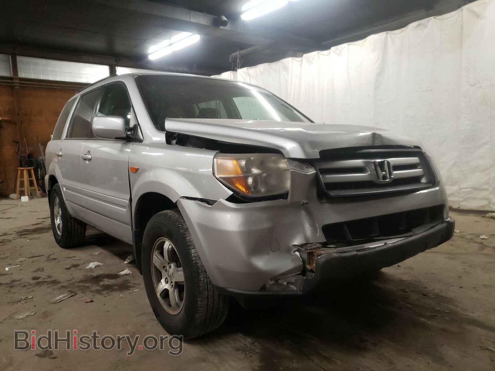 Фотография 5FNYF18348B020285 - HONDA PILOT 2008