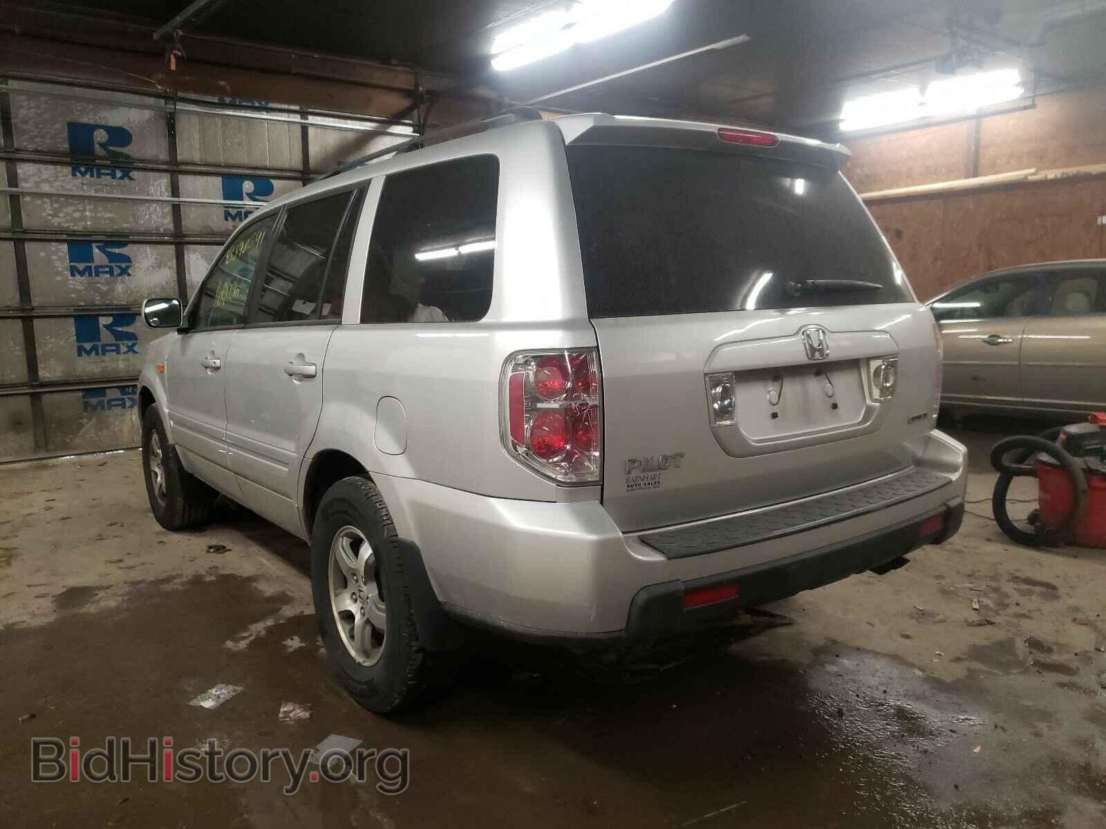2008 HONDA PILOT - VIN: 5FNYF18348B020285 - Фото 3