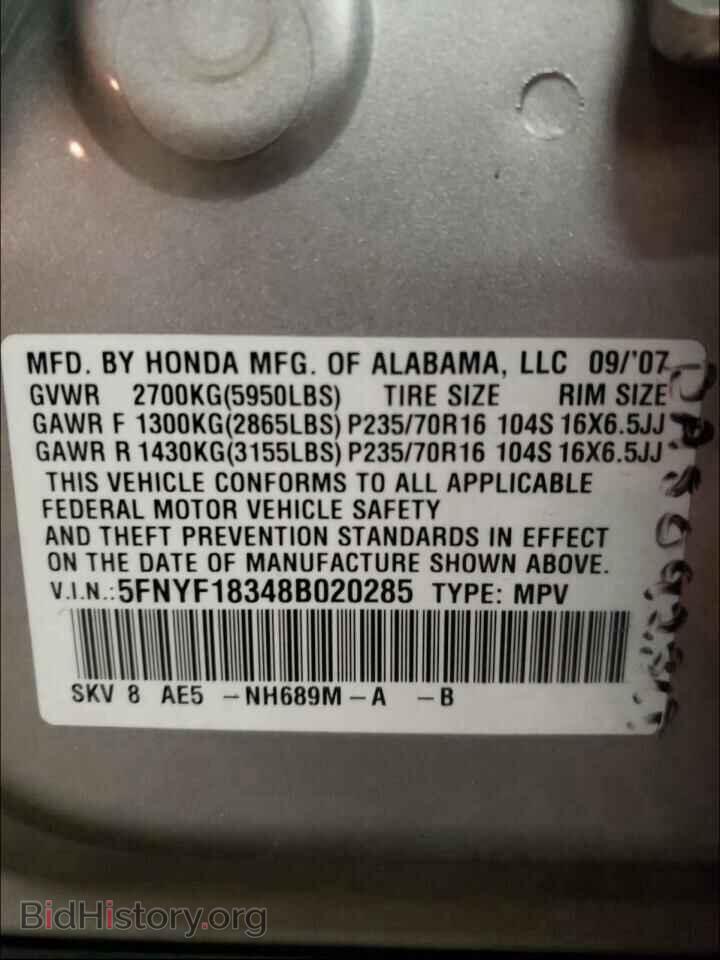 2008 HONDA PILOT - VIN: 5FNYF18348B020285 - Фото 10