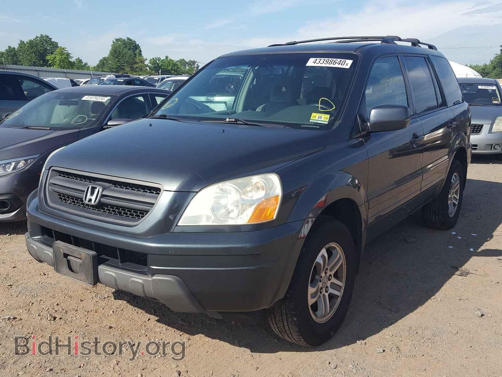 2005 HONDA PILOT - VIN: 2HKYF18465H500513 - Фото 2