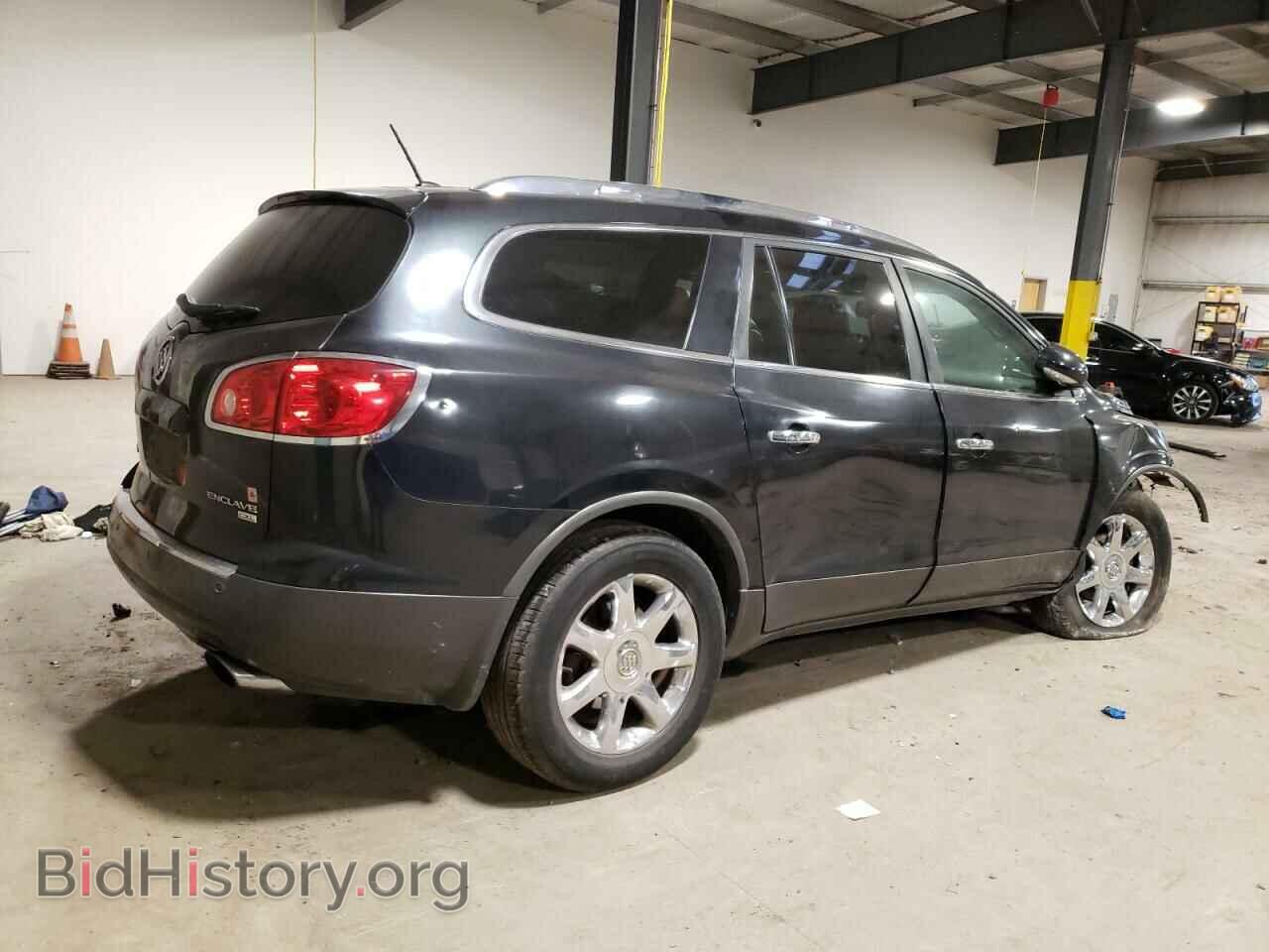 2009 BUICK ENCLAVE - VIN: 5GAEV23D49J176978 - Фото 3